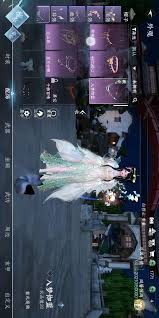 探秘蓝血魔域聊天室:独家进入指南