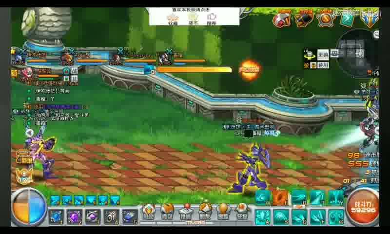  魔域今日最新开服资讯详解