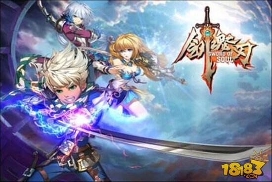 剑魂之刃手游守护水晶最强通关攻略 