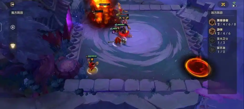 《金铲铲之战》暗域巨魔攻略：轻松通关，赢取胜利插图1