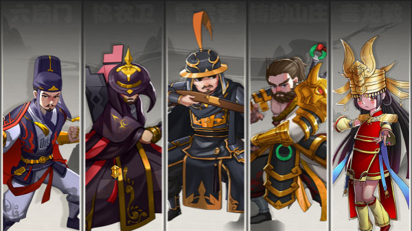 剑侠传奇oppo版游戏特色