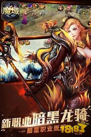 魔域口袋版异能者解析 被忽视的强者异能者技能全解