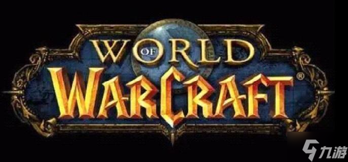 魔兽世界埃雷萨拉斯皇家徽记怎么获得-埃雷萨拉斯皇家徽记获取方法