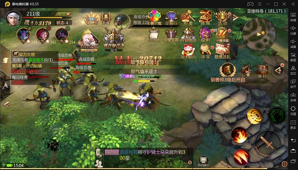 风暴魔域2vivo版实战攻略3