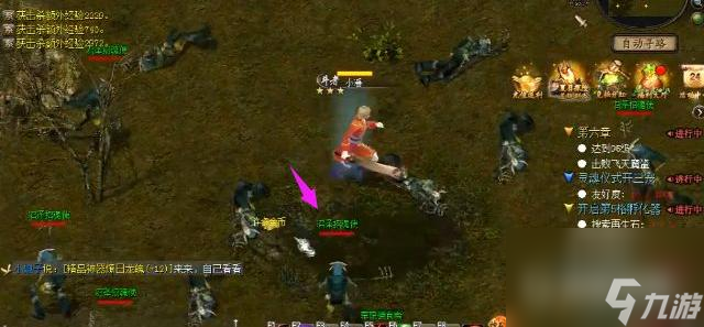 魔域开三宠任务怎么做？ （魔域开三宠任务）