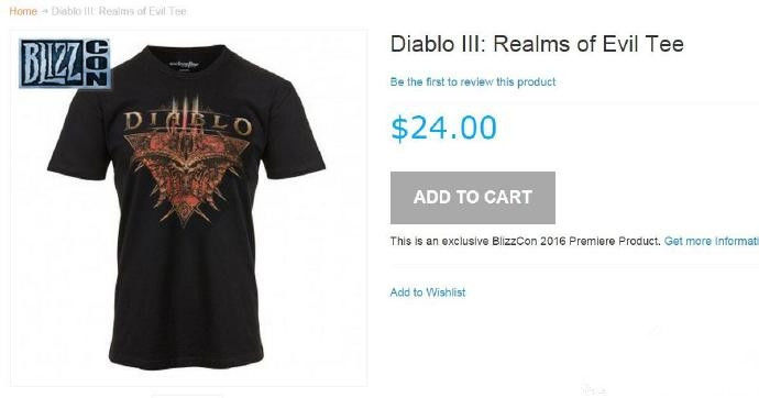 暴打暗黑：凯恩莉亚复活？从“恶魔之域”说开去