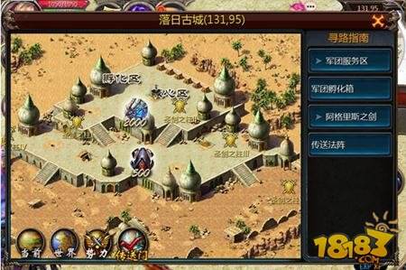 魔域口袋版平民玩家升战攻略 大神玩家心得总结分享