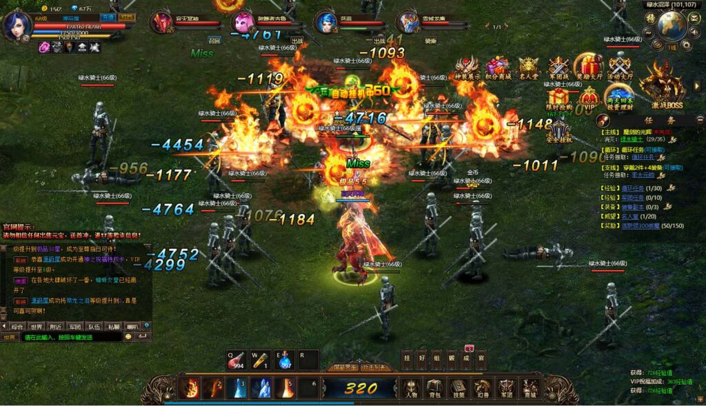 精品页游【魔域世界三职业完整版】8月最新打包VM单机一键端+Linux手工服务端+详细搭建教程+GM后台+网页商城+全套物品ID-青橙资源网-手游源码、端游源码、H5游戏源码下载!