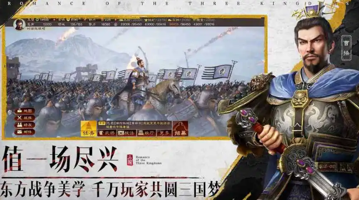 类似于王的游戏 类似于王的游戏推荐合集