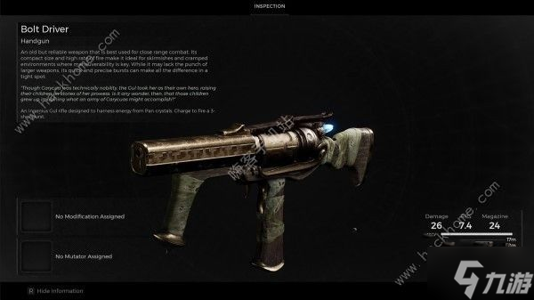 遗迹2禁林水车八音盒解谜怎么过 禁林水车八音盒解谜及隐藏曲目攻略