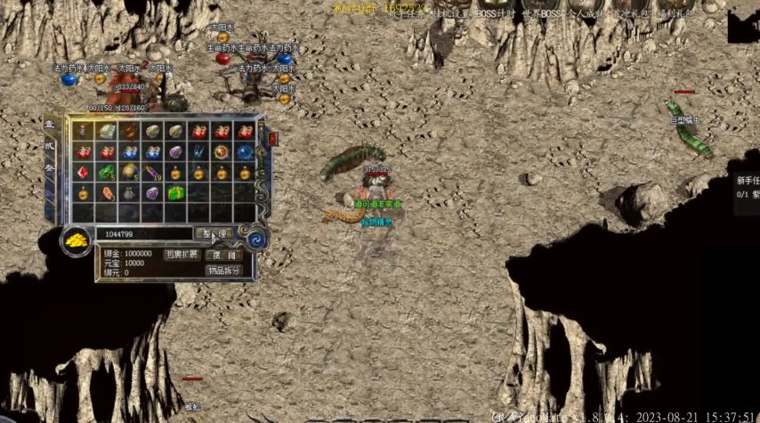  什么游戏有私服——探索热门游戏私服的现状