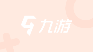 万王之王3D《万王之王3D》1.5.1版本更新公告