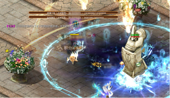 《魔域》军团战怎么玩？军团战玩法攻略教学