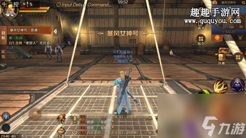 暴风女神号副本怎么玩 万王之王3D副本介绍