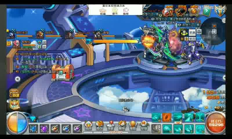 手游《魔域》全新服开服时间表格解读