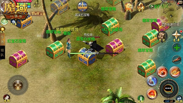 魔域最新三宠任务流程 魔域开三宠任务流程