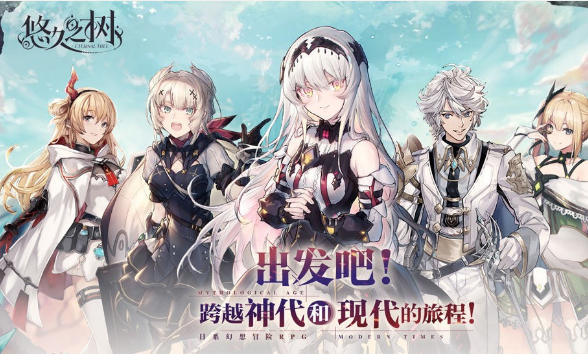 魔域手游电脑版模拟器