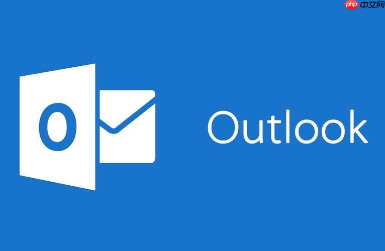 outlook邮箱登录中文官网 outlook邮箱官方中文版入口链接