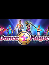 《舞蹈魔法》免DVD光盘版