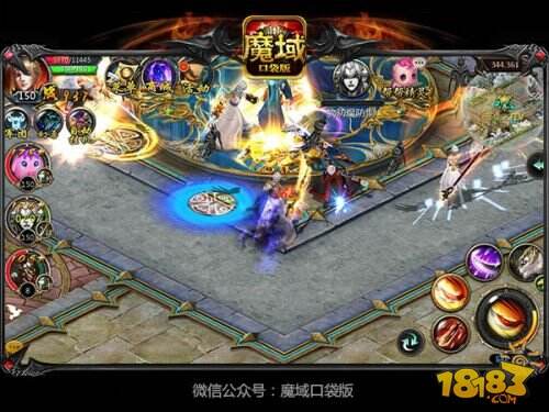 《魔域口袋版》新版上线 超爽PK赛将至