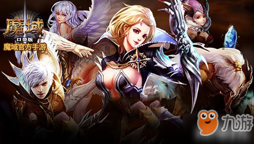 魔域幻兽天赋系统怎么玩的