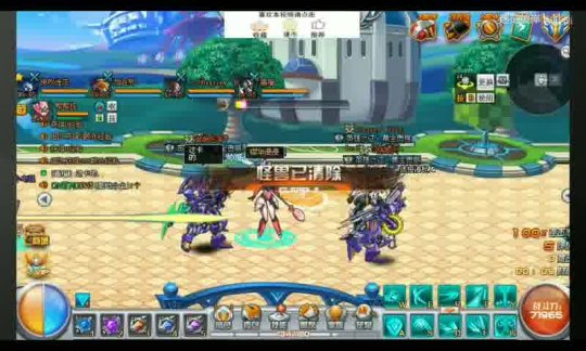 魔域私服新服开服表大盘点