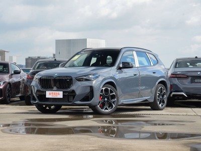 宝马X1试驾预约线下预约