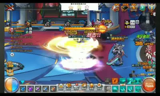 魔域开服游戏名字大全