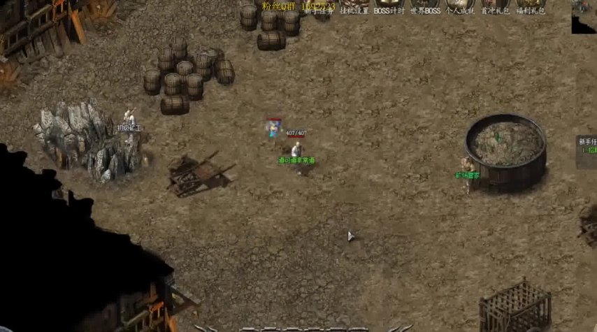  魔域官网新服时间表揭晓！精彩活动不容错过