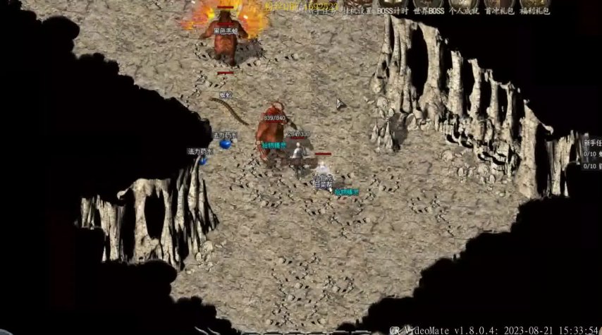 魔域端游私新服发布网开启新篇章，热血传奇再燃战火