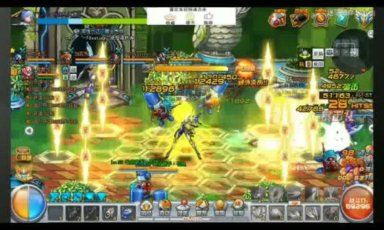 暗黑魔域开服公告