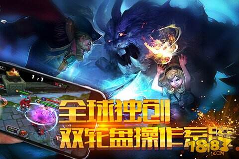 自由之战女神狐狸暴力出装攻略