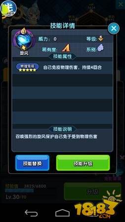 怪物x联盟2无敌流讲解 浅谈输出宠物克星无敌流