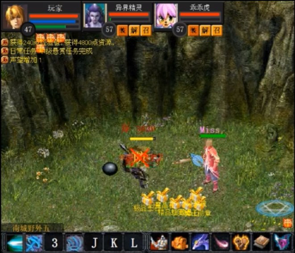 魔域单机版游戏截图3