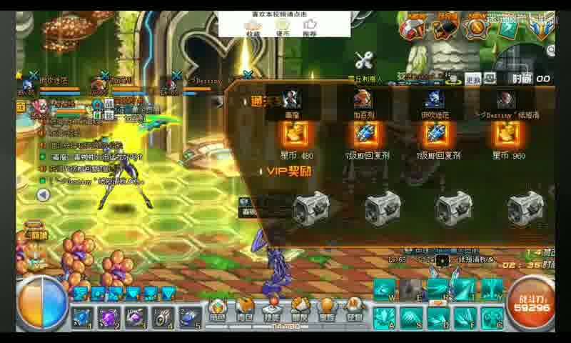  魔域端游新服开服时间顺序全解析