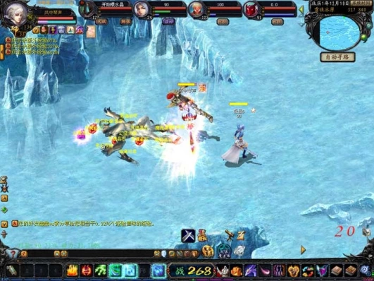 魔域人工客服电话 魔域服务中心怎么转人工