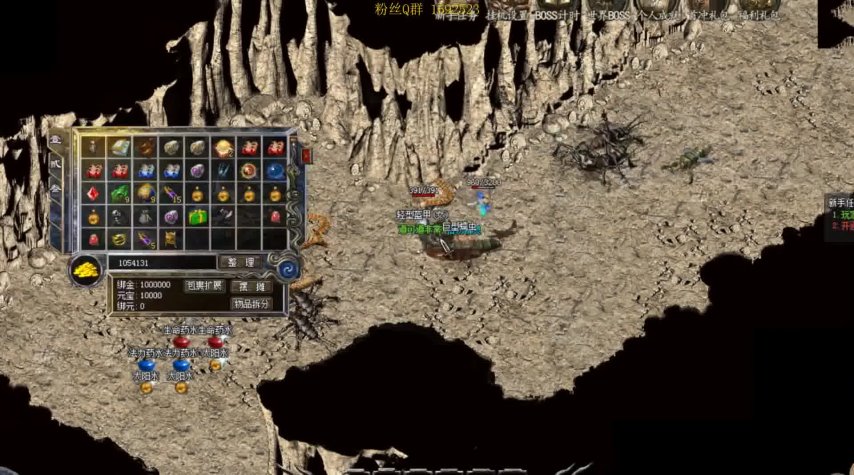  什么游戏有私服——探索热门游戏私服的现状