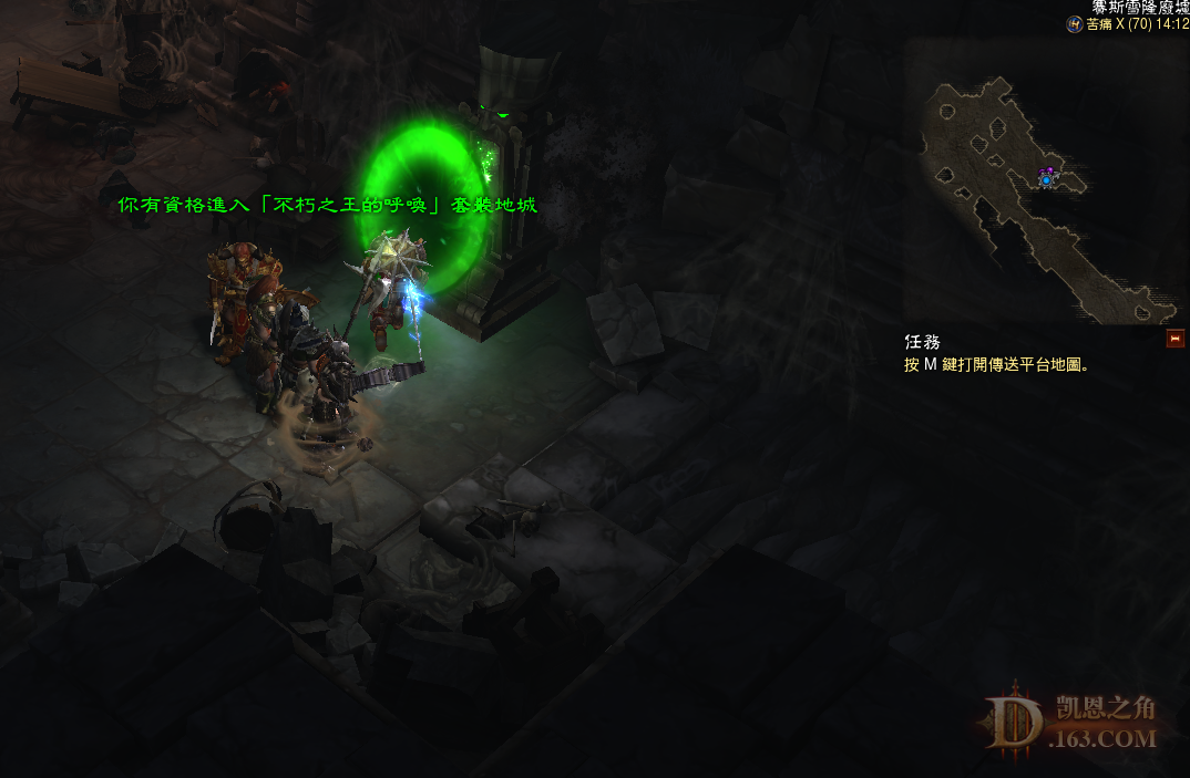 暗黑3PTR2.4第一印象：乐趣满满 套装大联欢