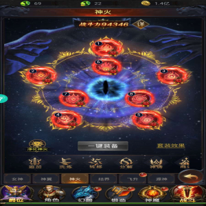 变态网页手机游戏魔域介绍