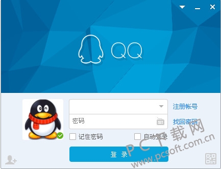 QQ