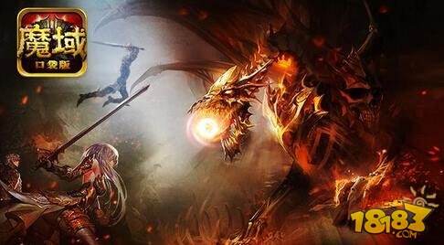 魔域口袋版灵魂晶石平民获取攻略