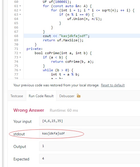 leetcode-stdout-debugging-trick 在竞赛中通过向标准输出stdout打印数据来调试leetcode程序 小技巧 程序设计 