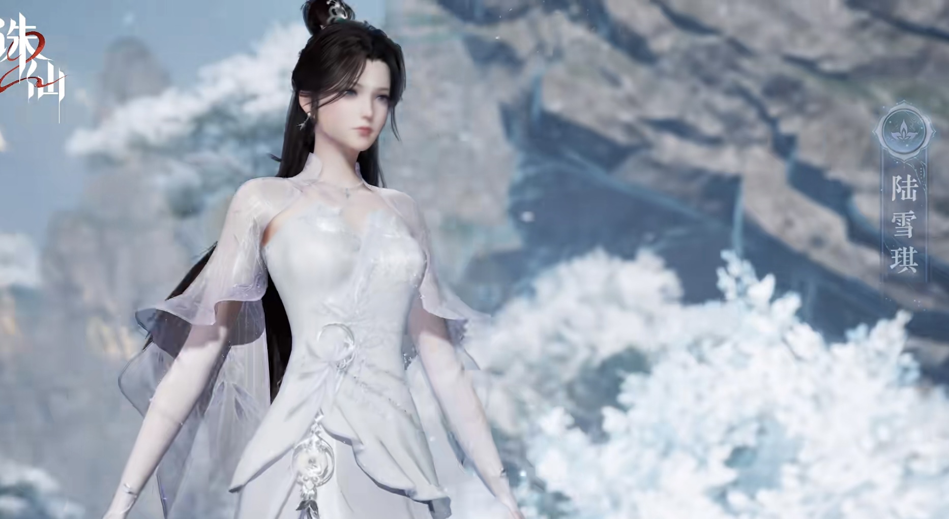 诛仙2游戏手机版公测时间 诛仙2手游公测下载安装链接推荐