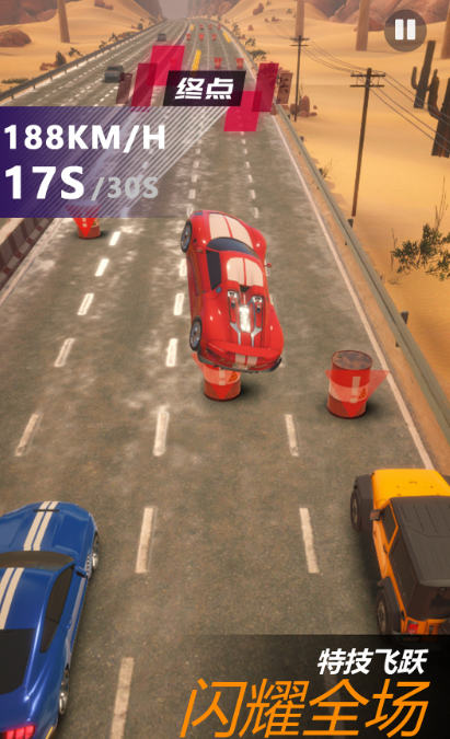 顶级赛车游戏手机版戏有哪几款盘点2025 热门顶级赛车手游戏指引