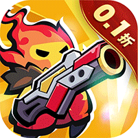 超能防御免费版0.1折