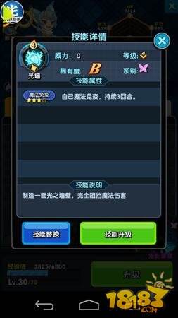 怪物x联盟2无敌流讲解 浅谈输出宠物克星无敌流