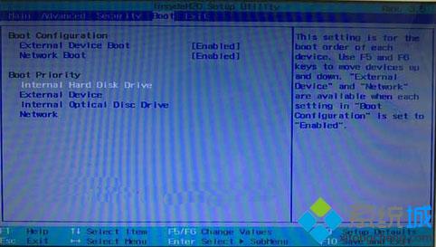 老vaio笔记本u盘启动项 索尼电脑怎么设置USB启动