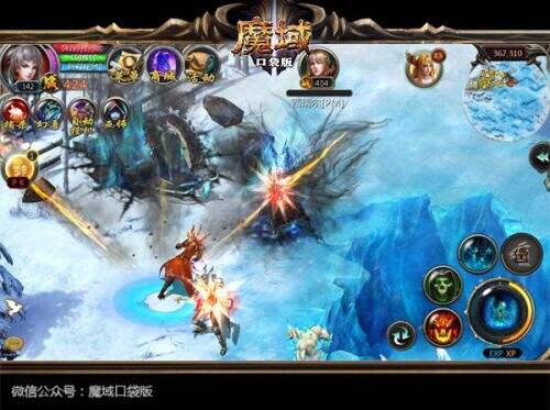 火热战意《魔域口袋版》内测新版人气爆棚