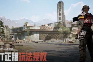 生存玩家福音Rust正版玩法授权《失控进化》端游正式官宣  