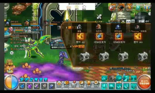 魔域私服新服开服表全面汇总，想玩最新版本的你不要错过！